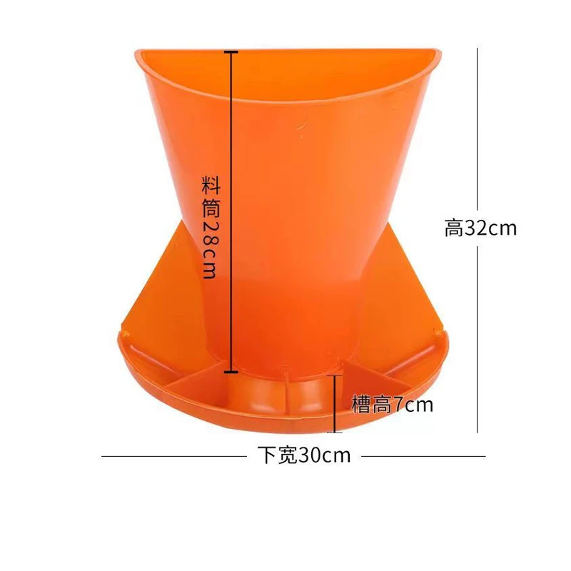 Piglet Feeding Trough Stainless steel shovel Automatic Pig Chute Feeding Piglet Feeding Piglet Food Chest Feeding Farming Feeder