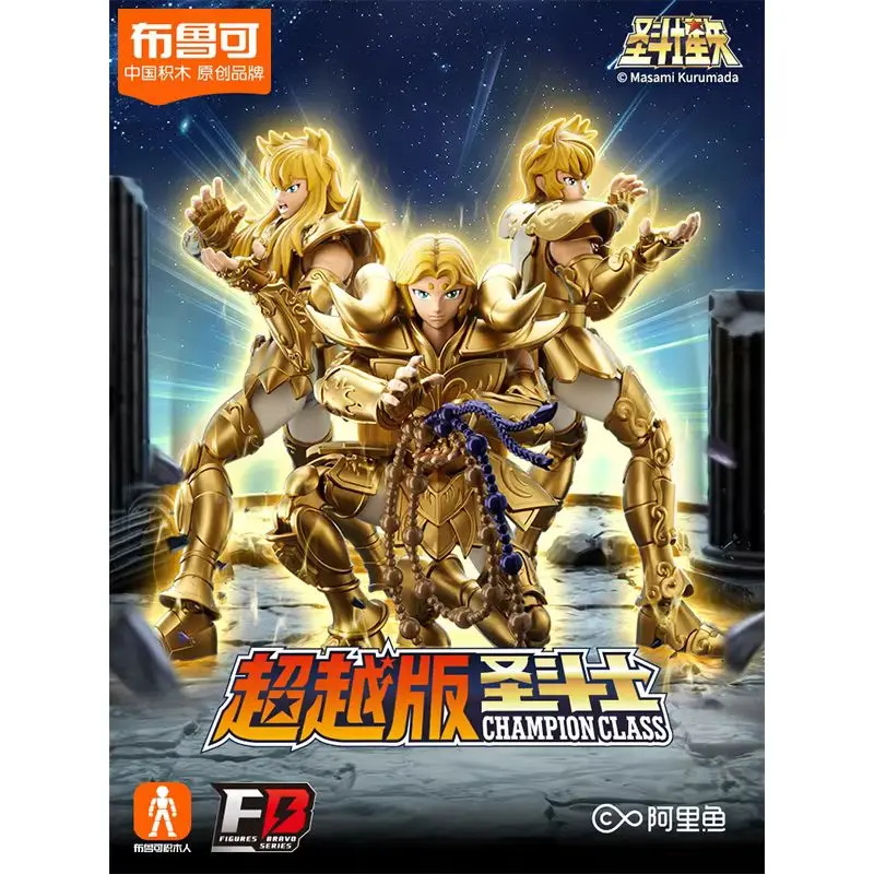 Novo original blokees saint seiya taurus aldebaran figura de ação aiolos pegasus mu aiolia milo montagem modelo kit campeão classe