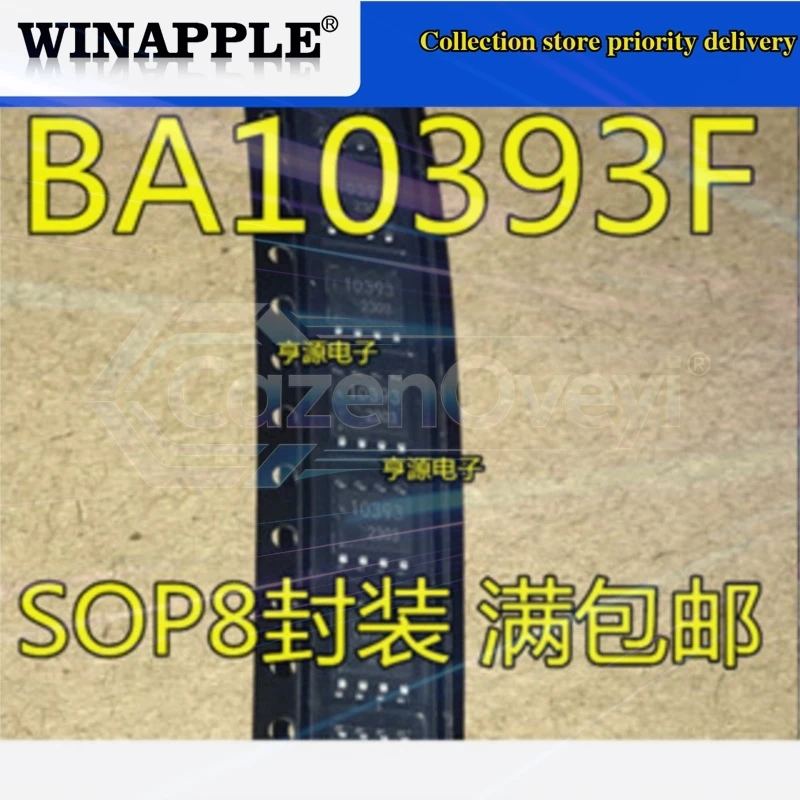 5pcs/lot 102700000 LT1027ECS8-5 1028 LT1028CS8 10358 BA10358F-E2 10393 BA10393 SOP-8