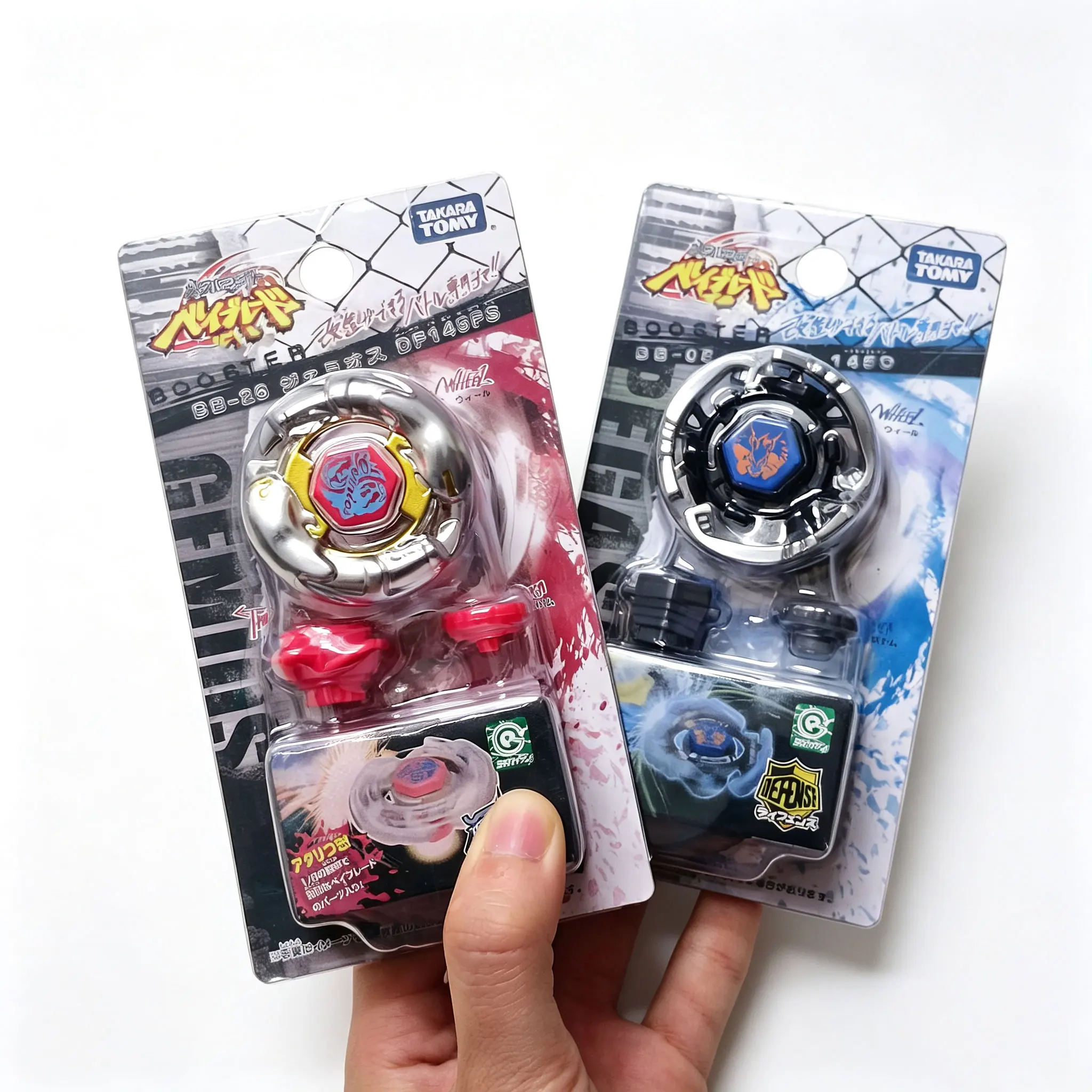 GENUINE Takara Tomy fight BB05 BB06 BB07 BB08 BB12 BB23 BB24 BB26 BB27 Christmas Gift for Children