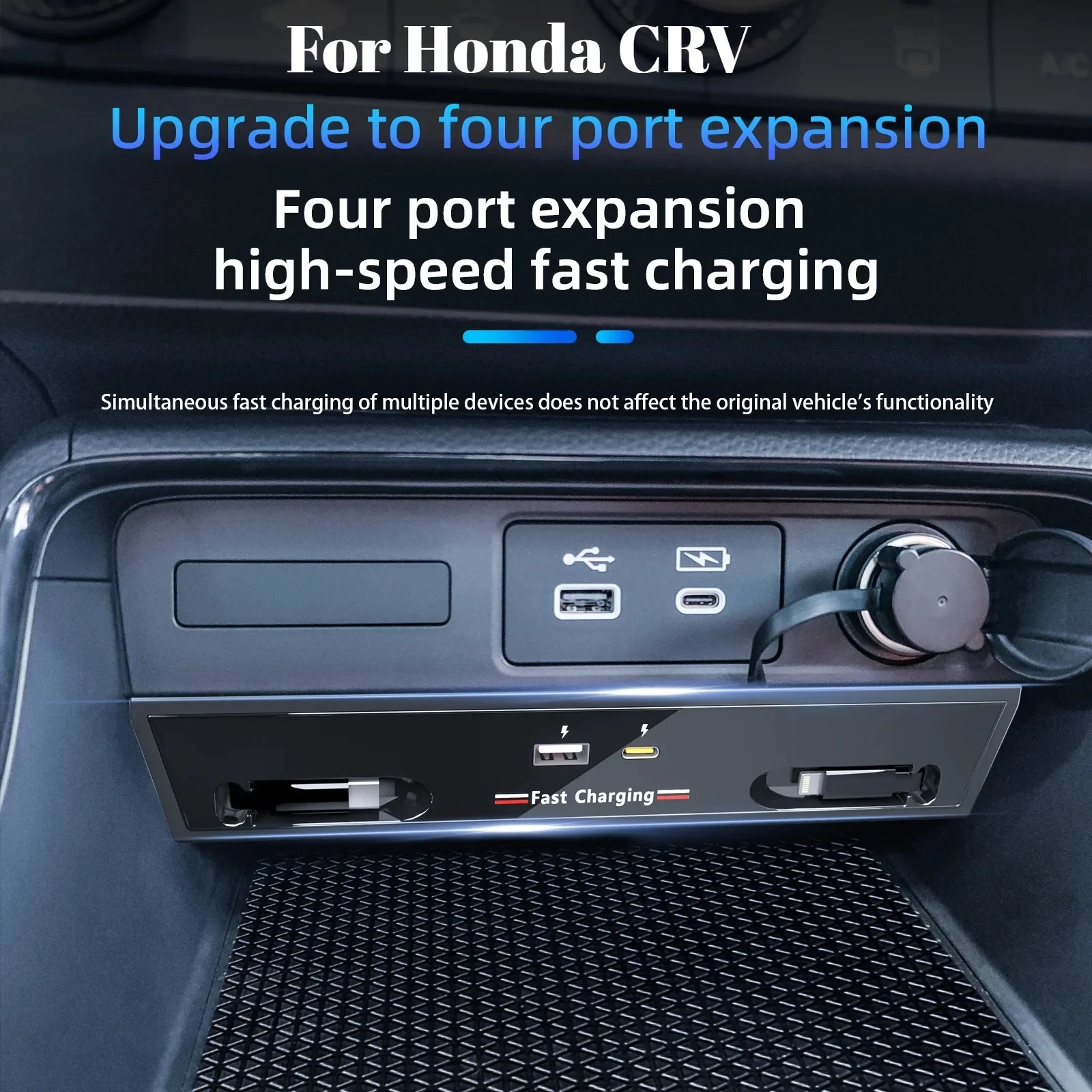 130W Fast Charging Cigarette Lighter Splitter USB Docking Station Converter For Honda CRV 2023-2025