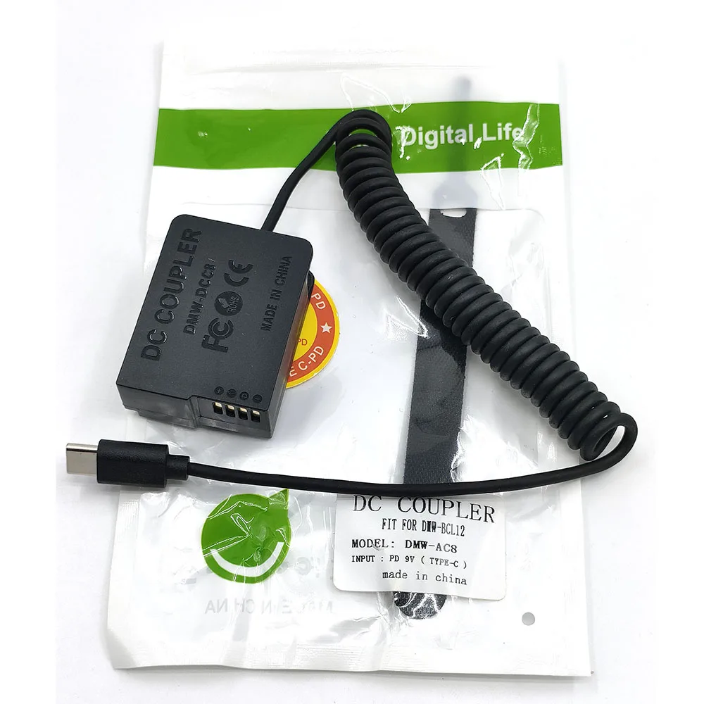 Type C  PD to DMW-BLC12 Dummy Battery DMW-DCC8 Fully Decoded DC Coupler for Panasonic DC-G90 G91 G95 G99 DMC-G80 G81 G85 Camera