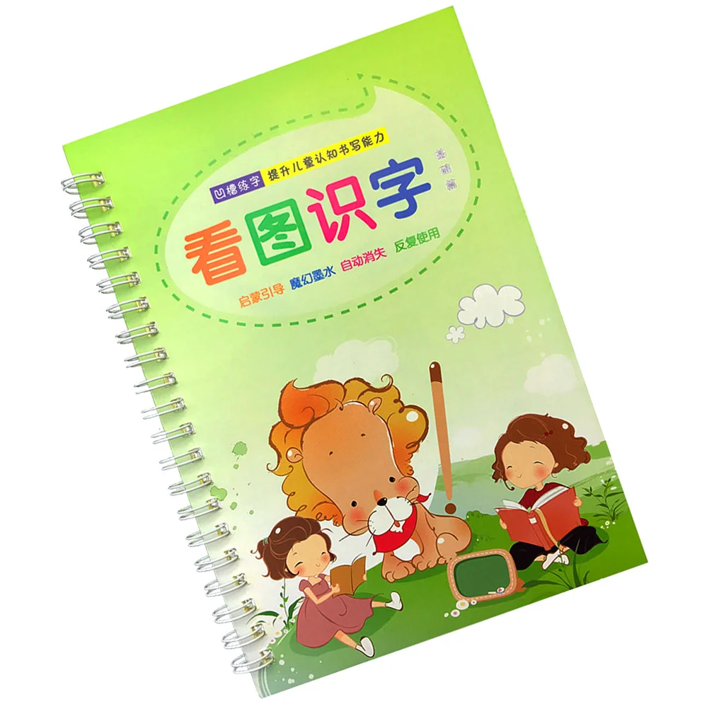 Multi-stijl Groef Schrift Lichtgroen Creatief Chinees Engels Kalligrafie Oefenboek Voorschoolse Kinderen Schrijven Oefentool