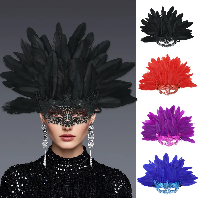 

The New Hot-selling Detachable Electroplated Feather Half-face Mask Venice High-end Masquerade Ball Creative Eye Mask