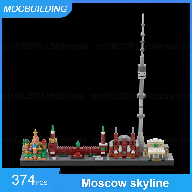 

MOC Building Blocks Moscow Skyline Model DIY Assemble Bricks Architecture Educational Creative Collection Toys Xmas Gifts 374PCS