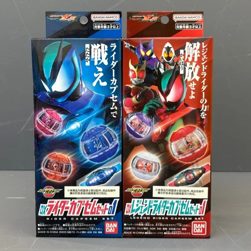 핫 오리지널 반다이 가면 라이더 Zeztz Dx 드림 캡슐 세트 액세서리 장식품 수집 가능한 모델 크리스마스 생일 선물