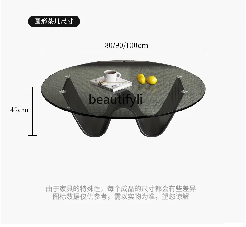 

yj7 Coffee table living room household small apartment Italian light luxury tempered glass oval creative modern simplicity