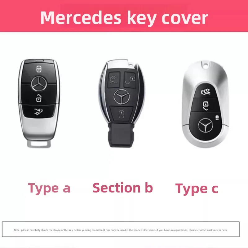 Mercedes Benz GLS450 GLE450/350 E300L/GLC300 Imported Car Key Set with Metal Buckle - 24 Models of Key Shell Compatible