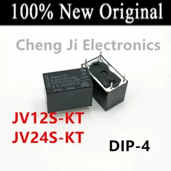 10PCS/Lot    JV12S-KT 、JV24S-KT 、 JV5S-KT   DIP-4    New original power relay     JV-12S-KT 、 JV-24S-KT 、 JV-5S-KT