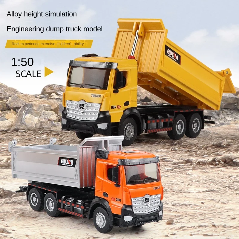 

HUINA 1:50 Extended Dump Truck Toy Metal Diecasting Pull Back Vehicle Models Ornaments Children's Birthday Gifts for Boys
