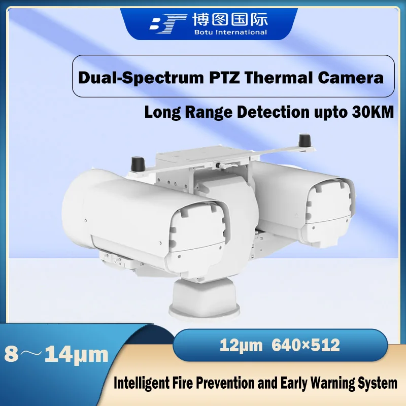 Intelligent Multi-Band Pan-Tilt Thermal Imaging TTVC Camera for the Field of Remote Day/Night Monitoring Delicate/Smooth Image