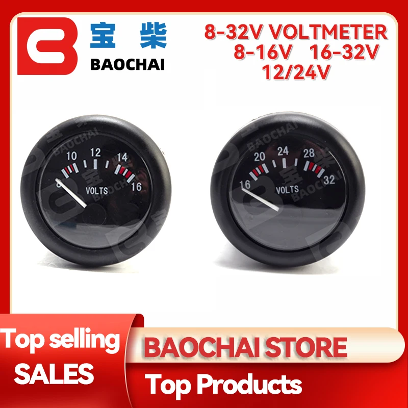 52mm  Voltage Fuel Guage Meter 12V/24V Optional
