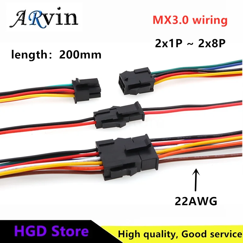 MX3.0 Terminal Wire 200mm Small 5557 Male and Female Air Pair Wiring Computer Connection Wire Terminal Wire Harness 2x1P 2P 3P