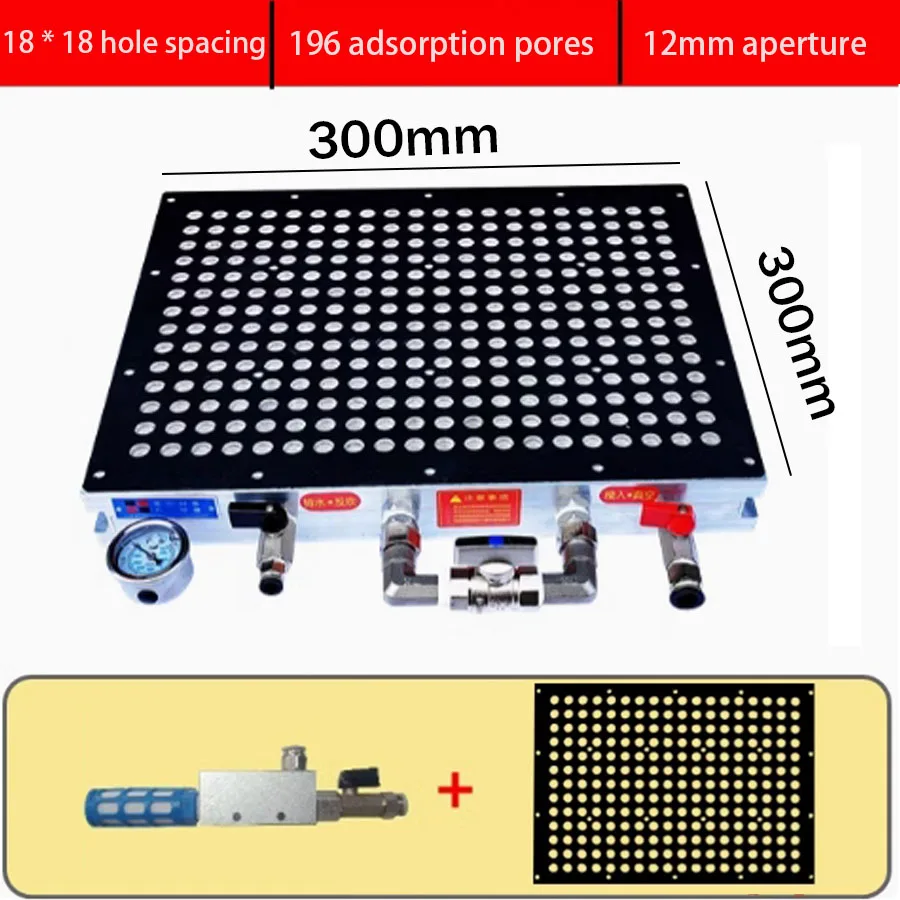 Metal switch machining center, industrial CNC, no sealing strip, multi-point porous vacuum suction cup, negative pressure