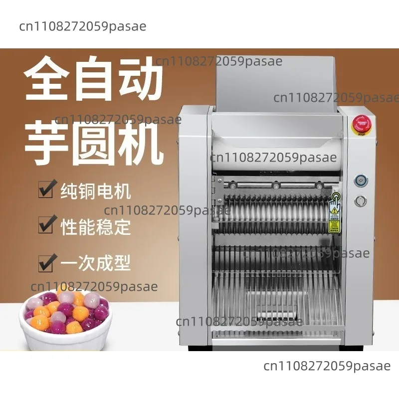 Commercial Pearl Tapioca Ball Machine, Pearl Tapioca Ball Maker, Unfilled Mini Tangyuan Molding Machine