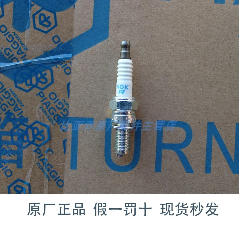 Spring/Sprint/New FLY150 VESPA150 Three Valve Iget150 Original Spark Plug