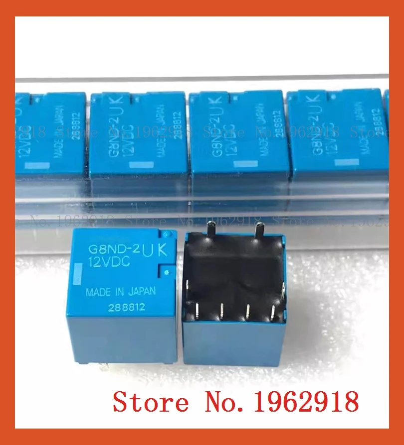 

G8ND-2UK-12VDC relay dip