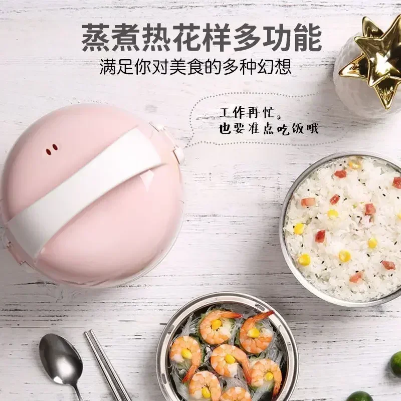 electric lunch box insulation plug-in heating lunch box steamed rice with rice self-heating artifact one office worker cooks220V