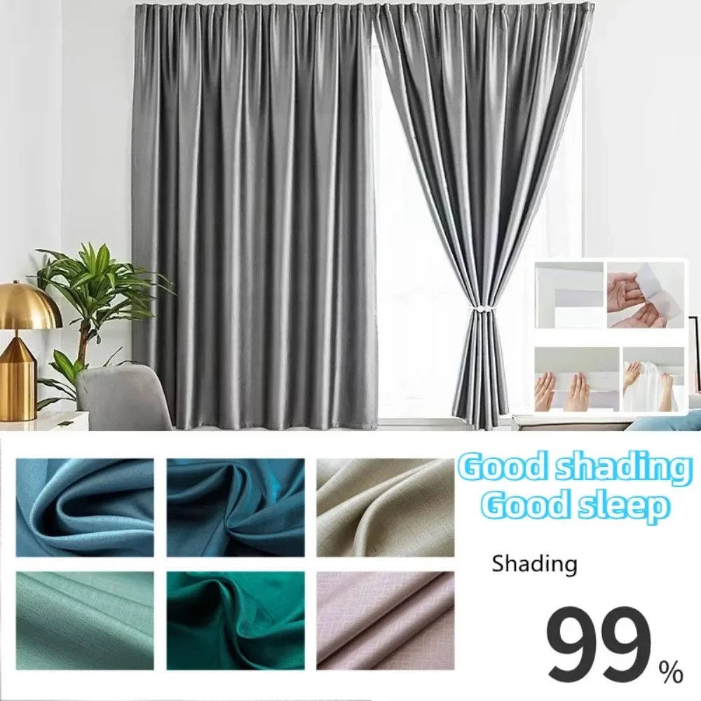 

1PC Punch Free Blackout Window Curtain Easy Install Self-Adhesive Shading Drapes Window Curtain Window Curtain Cortina Para Sala