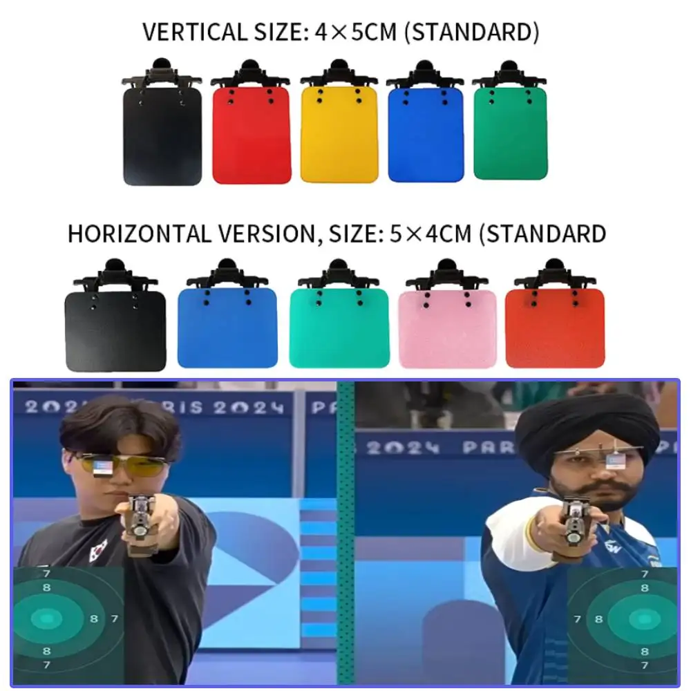 

Shooting Retaining plate Eye blocking plate Eye shielding plate Archery Eyeglasses Covering Aiming Aid Shooting Equipment
