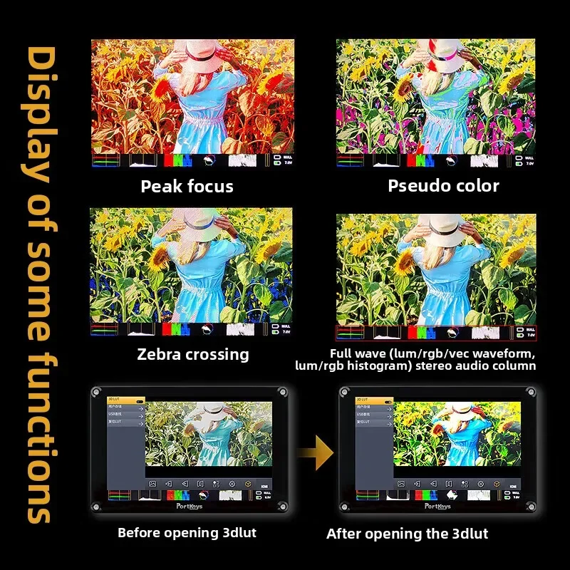 HS8 Suitable for DSLR Sony Micro Single A7m4 Camera 4k Highlight Director Monitor Camera