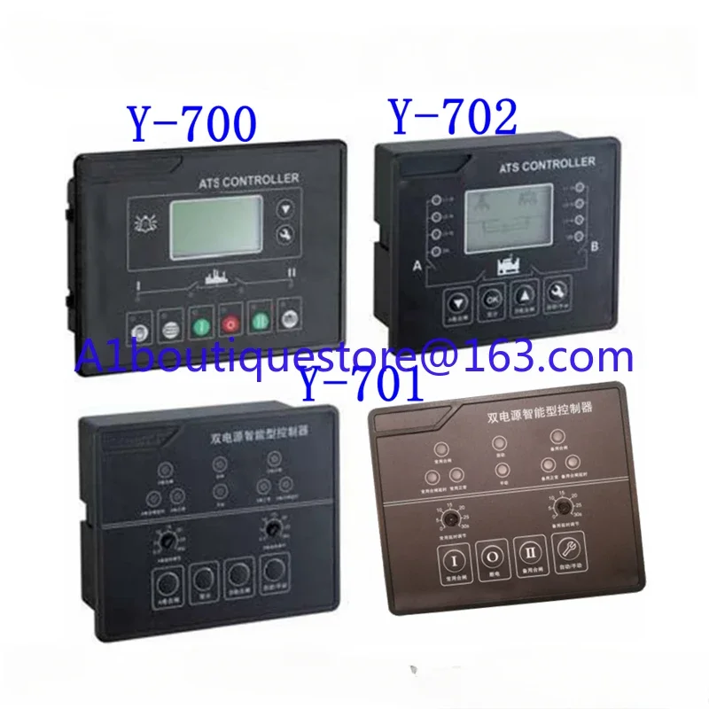 Dual power automatic transfer switch frame circuit breaker intelligent controller Y-700 Y-701 Y-702