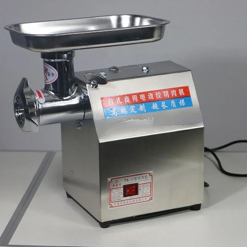 12# Positive And Negative Switch Commercial Meat Slicing Machine Slicercheap And Fine