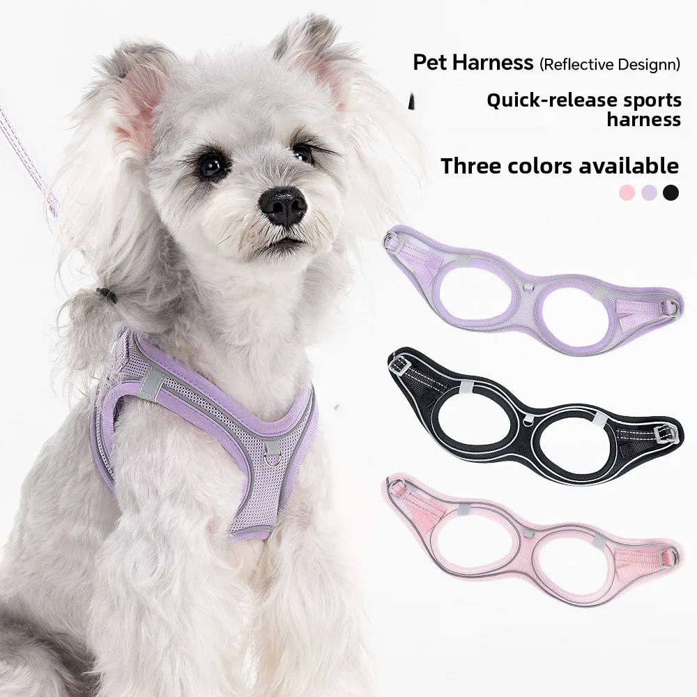 The new dog anti-break free does not restrain the neck and quickly wears the leash sports breathable dog chest vest type