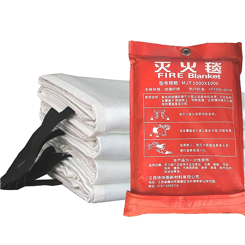 1/1.5M 화재 담요 안전 커버 방화 싸움 화재 방화 및 난연성 비상 생존 피난처 비상 커버