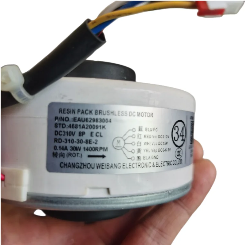 DC310V 0.14A 30W 1400RPM 8P air conditioning motor for LG Variable frequency air conditioning replacement Fan motor