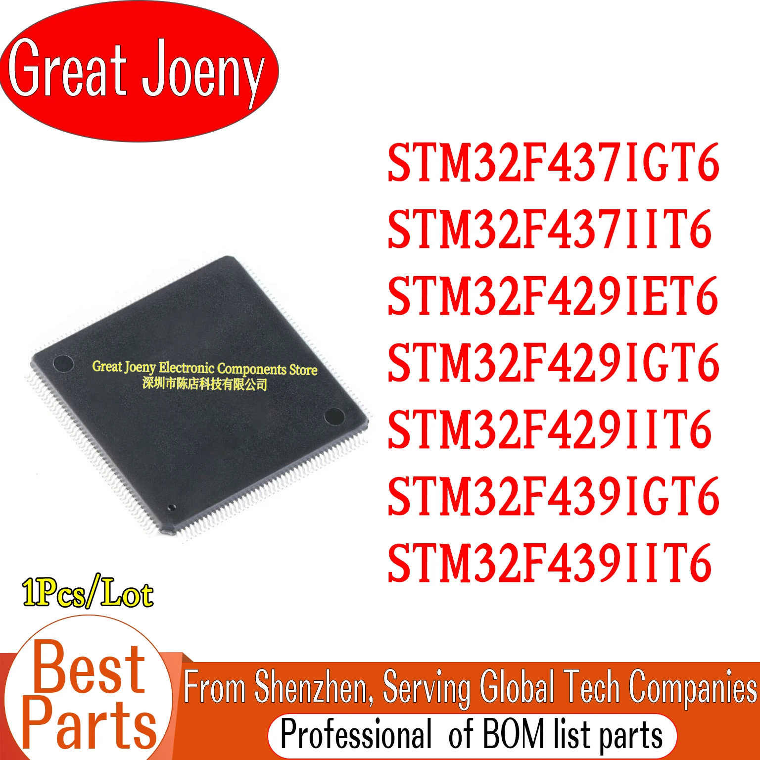 

STM32F437IGT6 STM32F437IIT6 STM32F429IET6 STM32F429IGT6 STM32F429IIT6 STM32F439IGT6 STM32F439IIT6 IC MCU Chipset LQFP-176