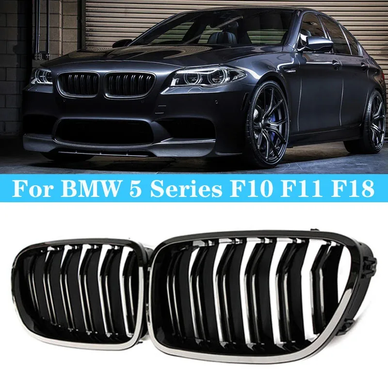 

Решетка для радиатора BMW 5 Series F10 F11 F18 2010-2017