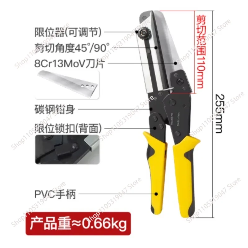PVC Wire Slot Cutting Tool 45°/90°Multi Angle Manual Plastic Trunking Cutter PE PPR Plastic Pipe Cutting Trim Scissor VSJ-110XC