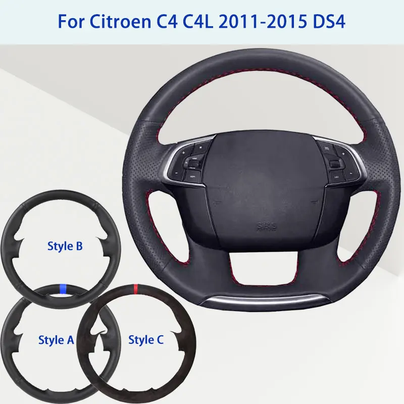 

Защитный чехол на руль автомобиля для Citroen C4 C4L 2011-2015 DS4, черный кожаный чехол с амортизацией и противоскользящим покрытием