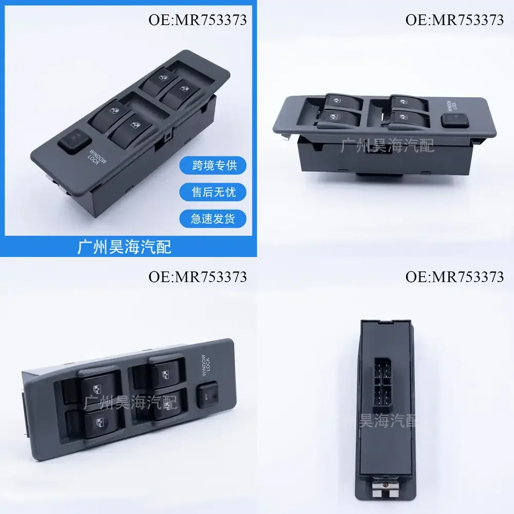 

Electric Window Switch for Mitsubishi Pajero 1990-2003 MR753373 Power Window Regulator Switch Car Auto Parts Replacement OEM
