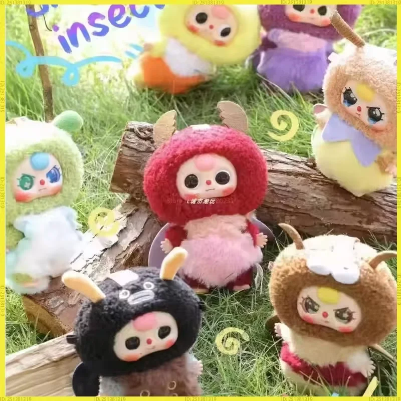 

Blind Box Plush Soft Vinyl Doll Pendant Three Little Elf Series Insect Animal Elements Trendy Girl Toys Limited Christmas Gifts