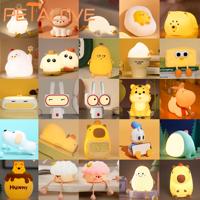 27 Style Popular Night Light Capybara Rabbit Duck Ghost Banana Tiger Deer Hippo Cheese Chicken Q-version Animal Silicone Lamp