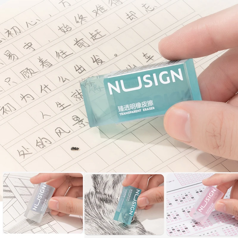 Deli Nusingn Transparent Eraser Rubber Correction Supplies Stationery for Kids Exam Office Sketch Pencil Erasers Clean Soft