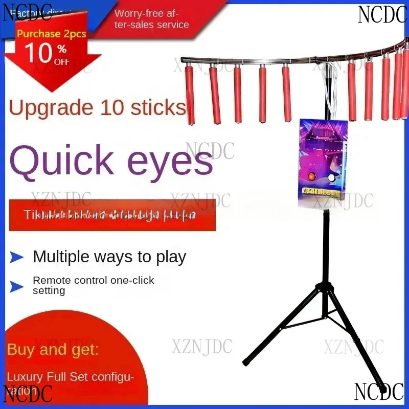 NEW Eyes Fast Hands Extreme Hand Speed Game Props Stall Impact Stick Catcher