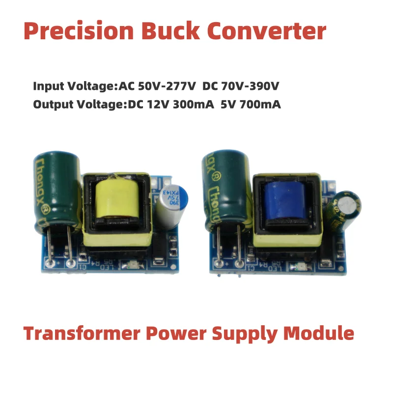 

AC50V-277V To DC12V 300mA 5V 700mA Step-Down Transformer Power Supply Precision Buck Converter Isolated Switching Power Module