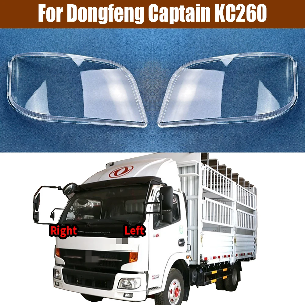 

For Dongfeng Captain KC260 Headlights Shell Transparent Lampshdade Headlamp Cover Lamp Shade Plexiglass Replace Original Lens