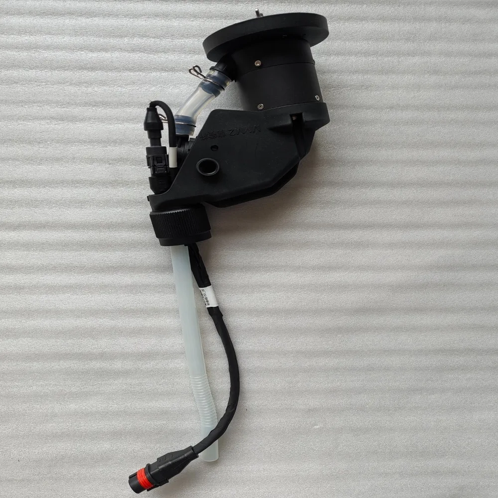 Agricultural Drone …