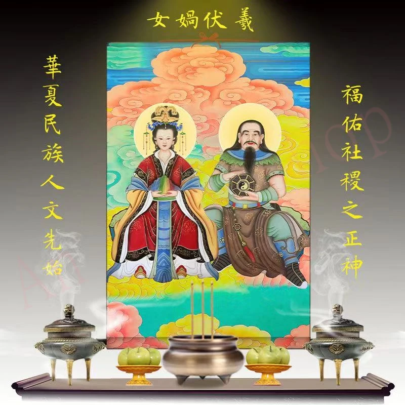 

Emperor Fuxi, Empress N ü wa, portrait hanging painting,Exquisite home religious feng shui decoration hanging paintings,The Ance