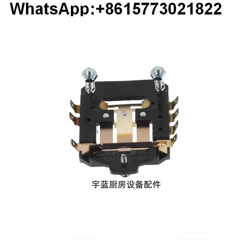 

For KitchenAid Cooking Machine Accessories Speed Board, Blender Control Panel Speed Switch