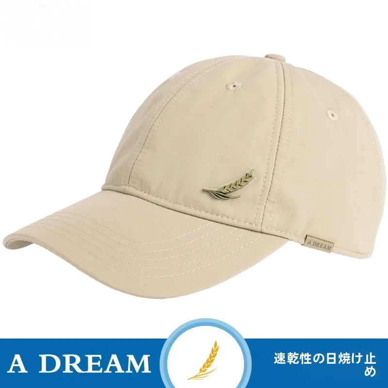 メンズサマー速乾スポーツフィッシングサンハット麦穂キャップカジュアルスタイル四季通用帽子旅行やカップル向け