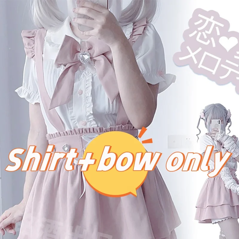 shirt 24