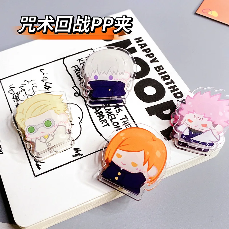 Anime Jujutsu Kaisen Fushiguro Megumi Ryomen Sukuna Cosplay Cute  Polypropylene Clip  Ambitus