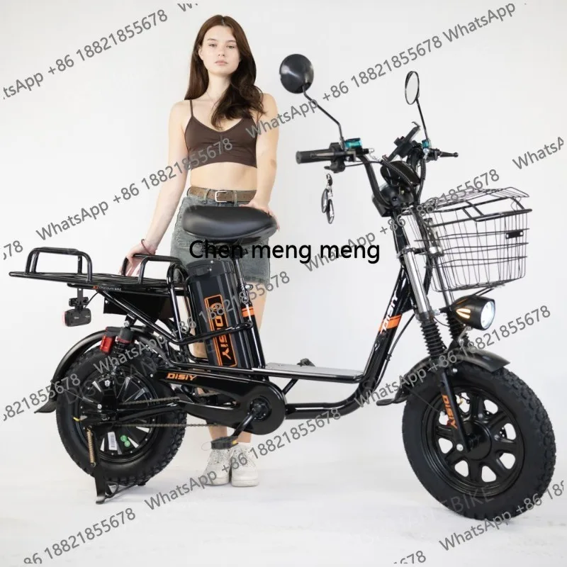 hot selling DISIYUAN 16 Inch Electric Cargo Bike for Adults 500 Watt 60V 30Ah Electric City Bike with 500 Watt Hybrid F