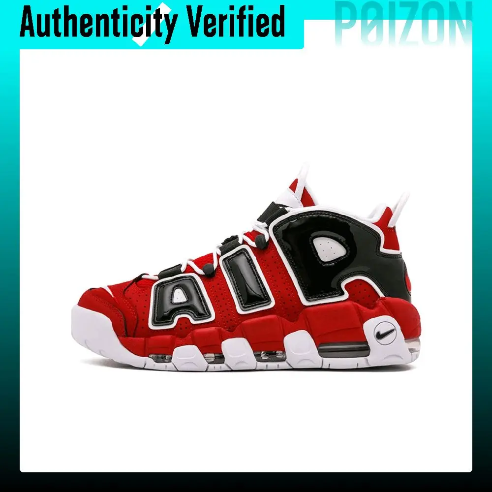Nike Air More Uptempo Large Air Cushion Mid top Air Basketball Shoes Men's Black Red 921948-600