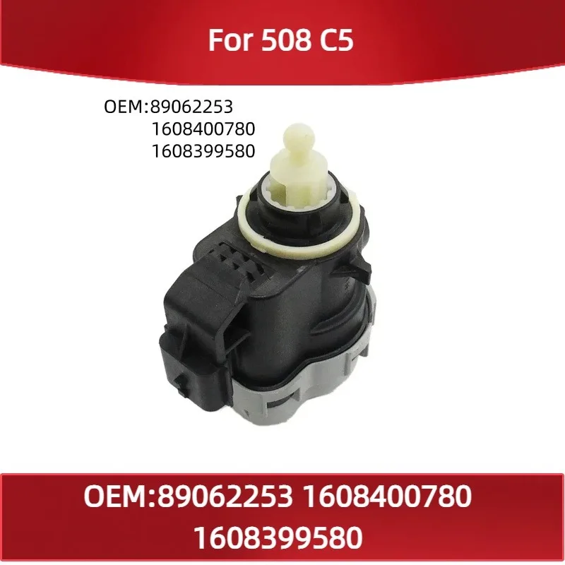 

89062253 1608400780 1608399580 Мотор регулировки фар для Peugeot 508 и Citroen C5